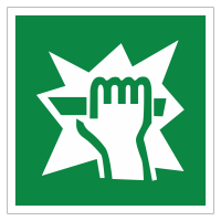 Знак безопасности Для доступа вскрыть здесь (E17)